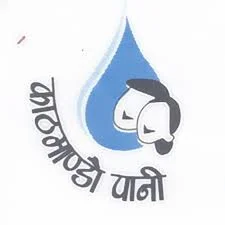 KUKL Kathmandu Water Supply - Water Bill Payment